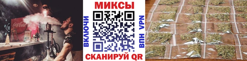 Купить  Дигора  Бутират бутик 