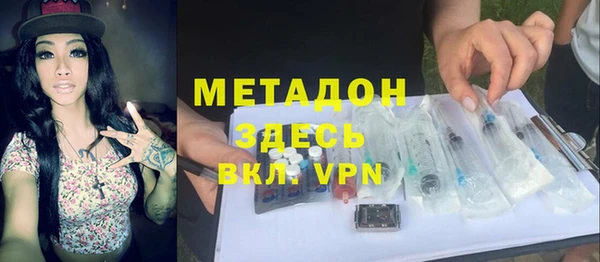 бошки Лиски