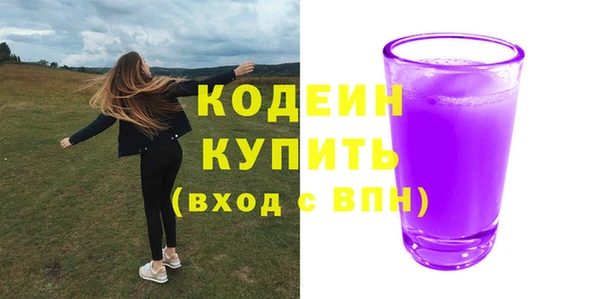 марки lsd Магас