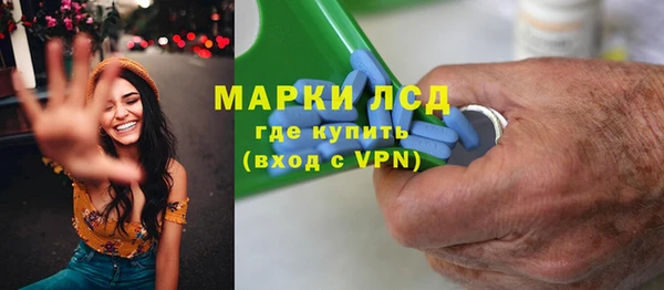 а пвп мука Лихославль