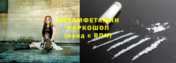 а пвп мука Лихославль