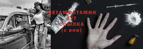 марки lsd Магас