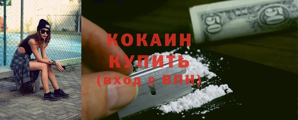 бошки Лиски