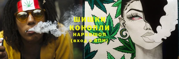 трава Липки