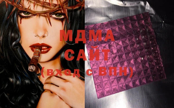 трава Липки