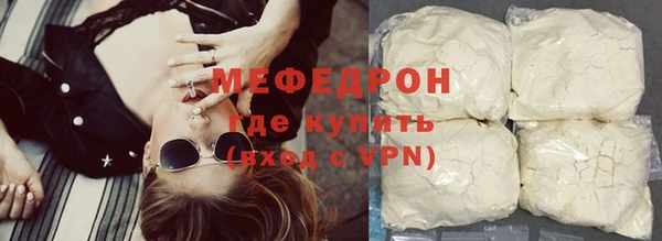 бошки Лиски