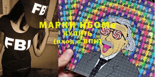 а пвп мука Лихославль