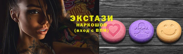 бошки Лиски