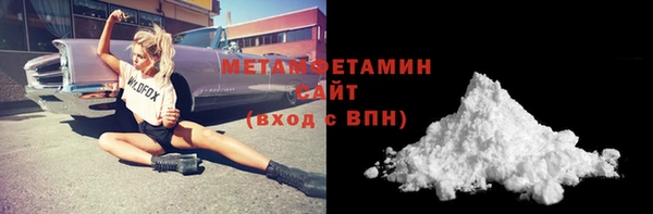 а пвп мука Лихославль