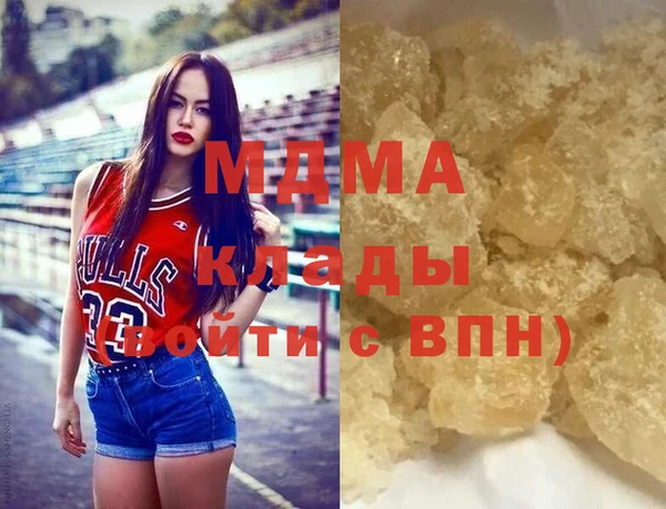 а пвп мука Лихославль