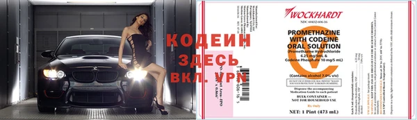 ешки Майский