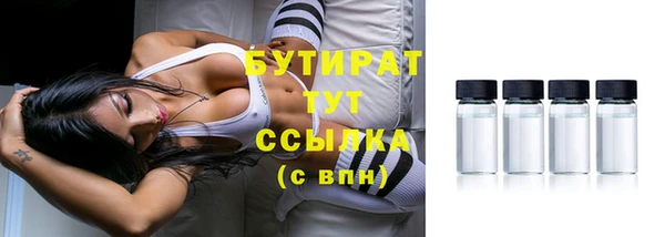 а пвп мука Лихославль