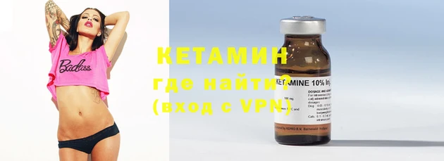 трава Липки