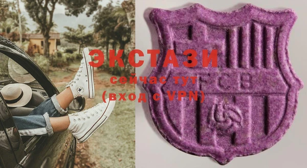 трава Липки