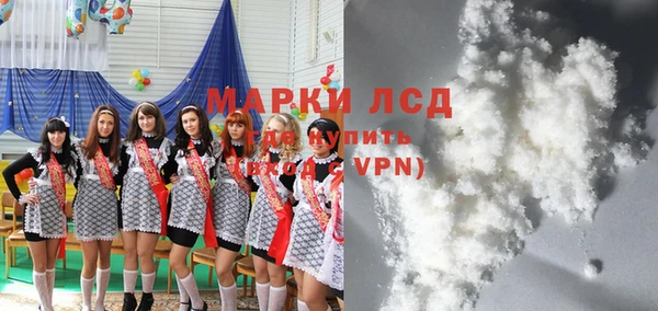трава Липки