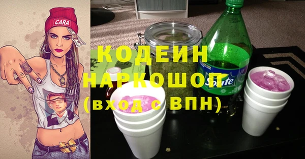 трава Липки