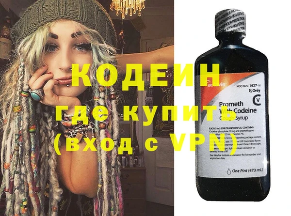 а пвп мука Лихославль