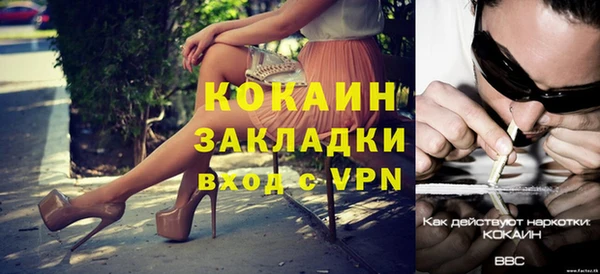 трава Липки