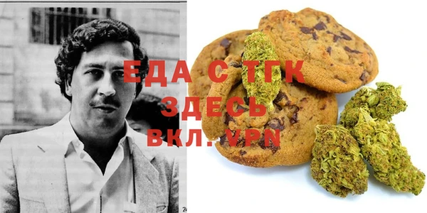а пвп мука Лихославль