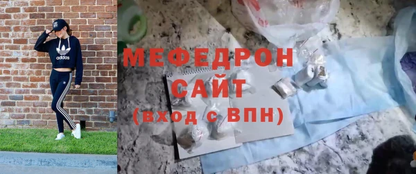 ешки Майский