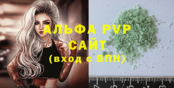 трава Липки