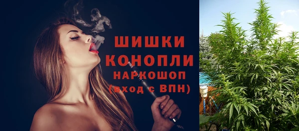 трава Липки