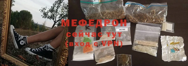 а пвп мука Лихославль