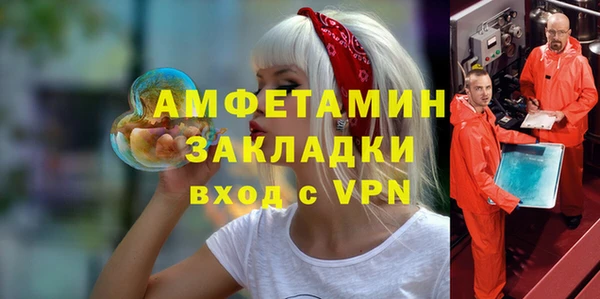 трава Липки