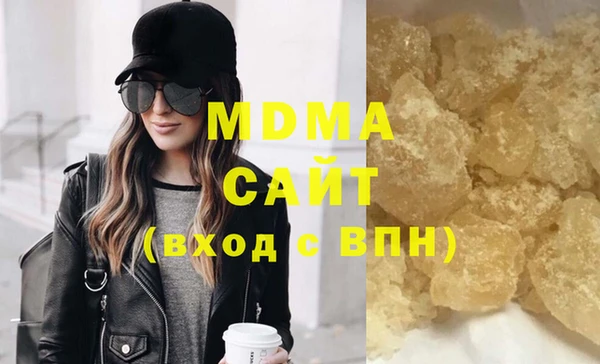 трава Липки