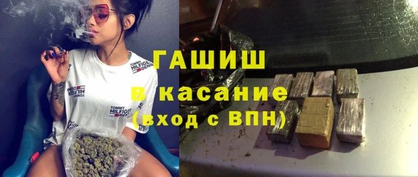 трава Липки