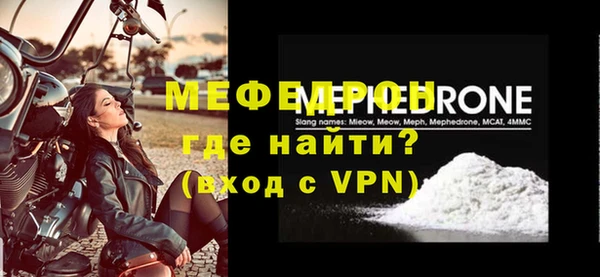 трава Липки