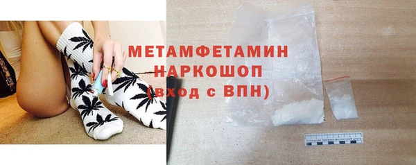 ешки Майский