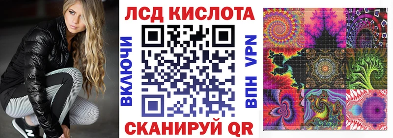 Марки NBOMe 1,5мг  Купить  Дигора 